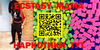 каннабис Балашиха