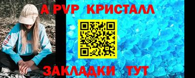 каннабис Балашиха