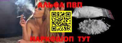 прущие грибы Апрелевка