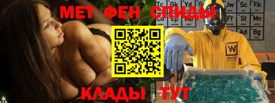 прущие грибы Апрелевка