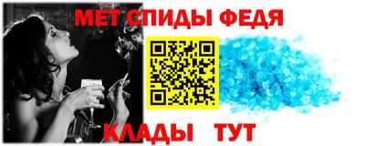 ешки Апшеронск