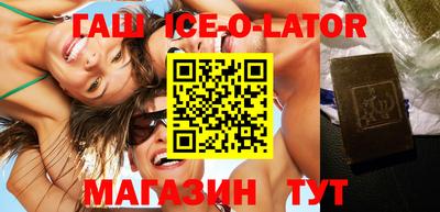 каннабис Балашиха