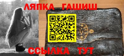 прущие грибы Апрелевка