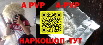 каннабис Балашиха