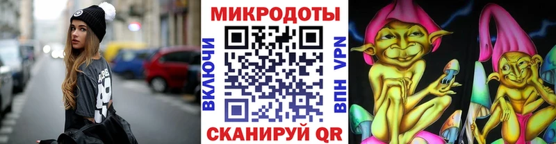 Галлюциногенные грибы мухоморы  Бердск 